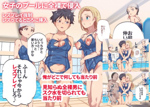 俺が何しても当たり前の街の無料画像